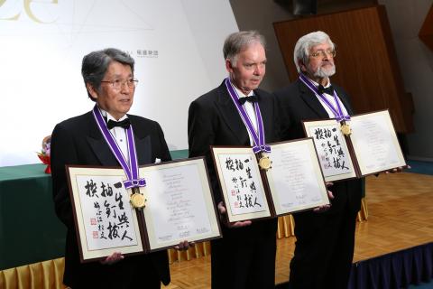 kyoto prize winners