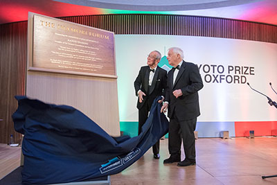 Opening of the Inamori Forum