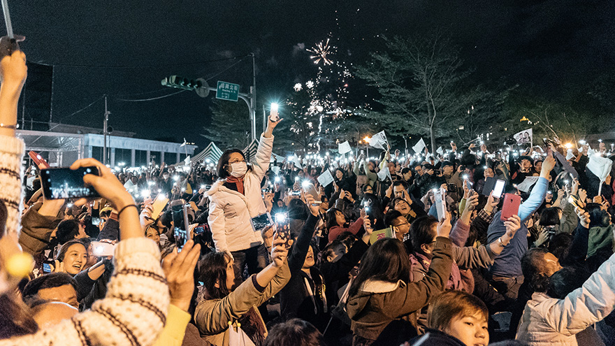2016 Presidential election in Taiwan 