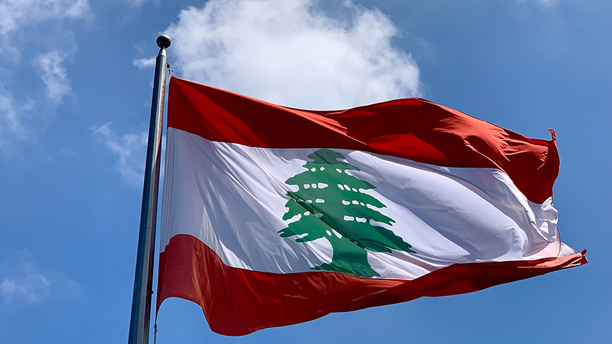 Lebanese flag