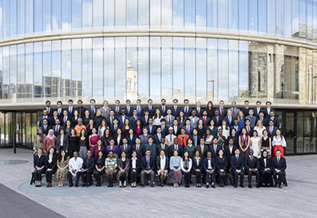 MPP Class of 2017