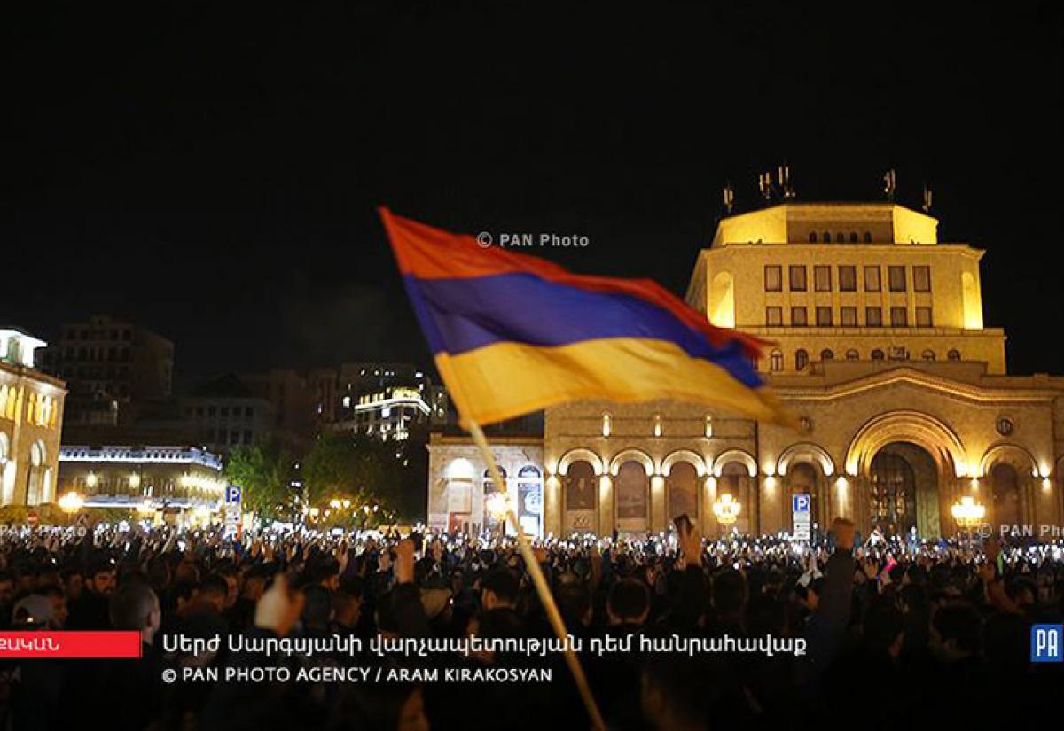 Armenia post