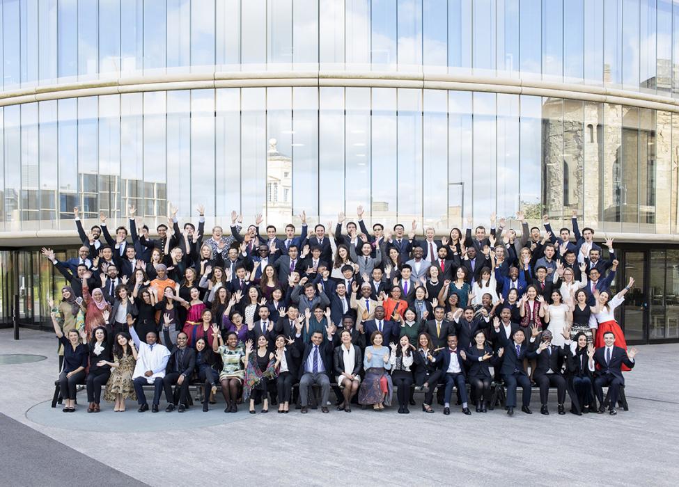 MPP Class of 2017 